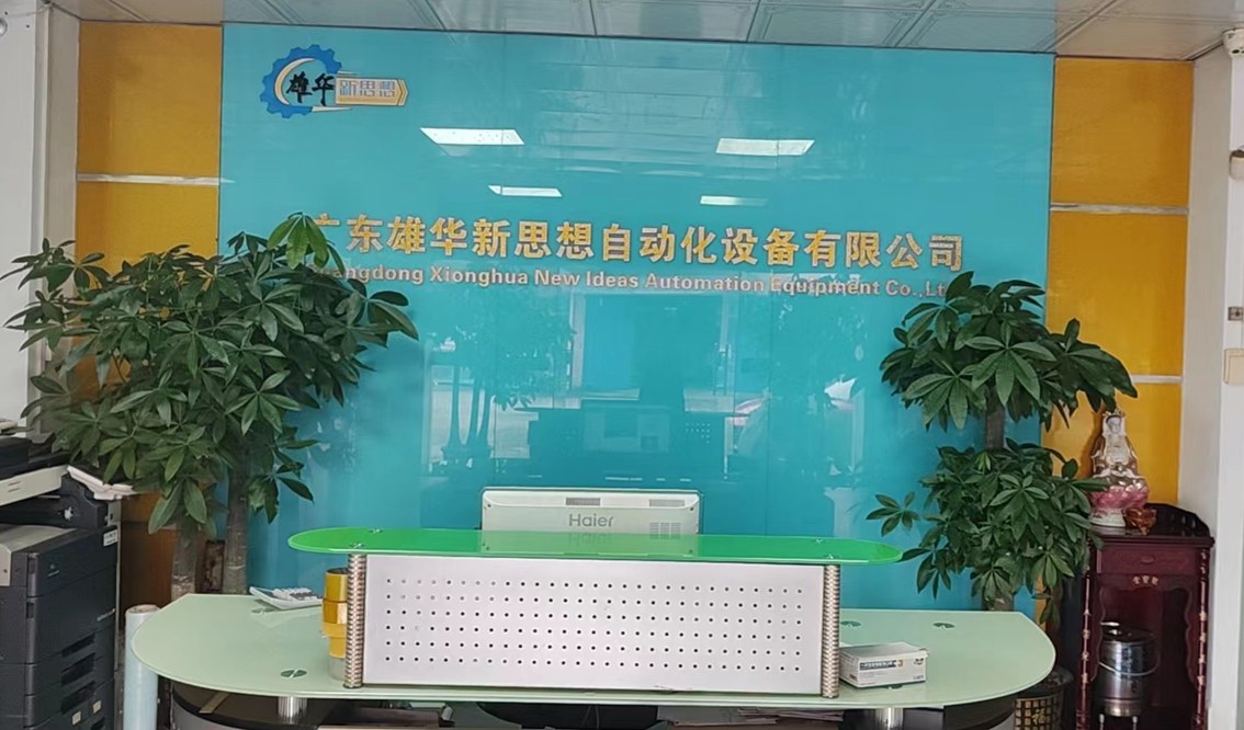 1669975560711568.jpg 微信图片_20221126152735.jpg